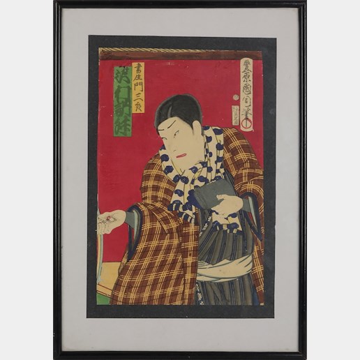 Kunisada - Bankéř