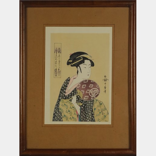 Kitagawa Utamaro - Ohlédnutí