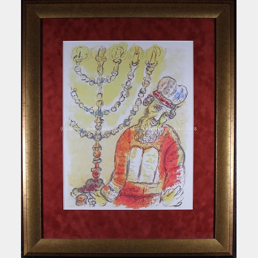 Marc Chagall - Áron a svícen z cyklu Exodus