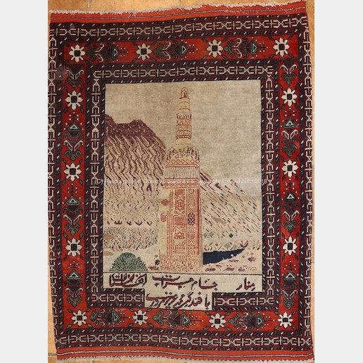 Ázerbajdžán 20. století - Zakavkazský vlasový koberec
