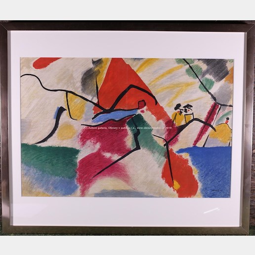 Vasilij Kandinsky - Impression V (Park)