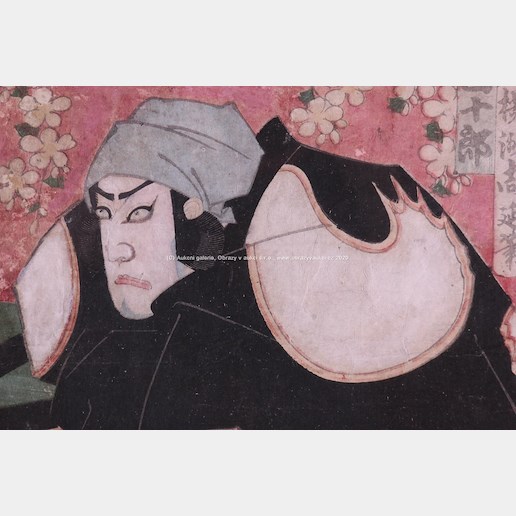 Kunisada - Bojovník pod třešněmi
