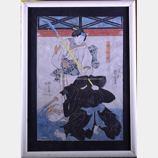 Kunisada - Černý samuraj
