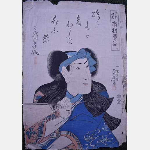 Kunijoshi Utagawa - Portrét herce