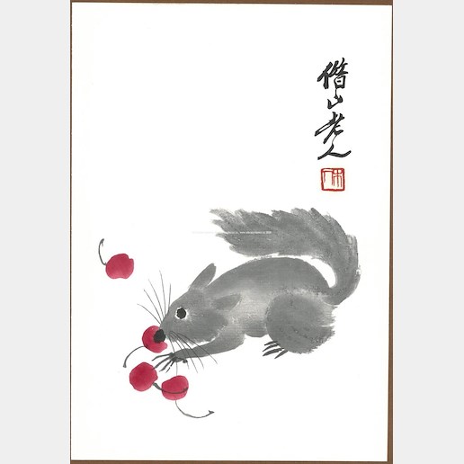 Bai-shi Qi (Čchi Paj-š´) - Veverka