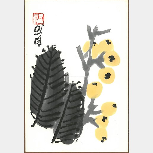 Bai-shi Qi (Čchi Paj-š´) - Čínská hlohyně