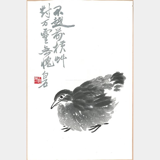 Bai-shi Qi (Čchi Paj-š´) - Střapatý ptáček