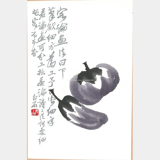 Bai-shi Qi (Čchi Paj-š´) - Tykev a lilek