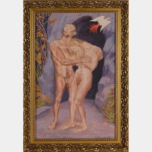 Jožka Baruch - První lidé na Zemi - Adam a Eva