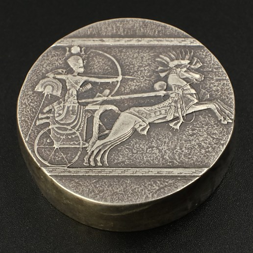 Mince - Stříbrná 5 uncová mince Egypt 2021 Rep. CHAD, stříbro 999/1000, hrubá hmotnost 155,75g