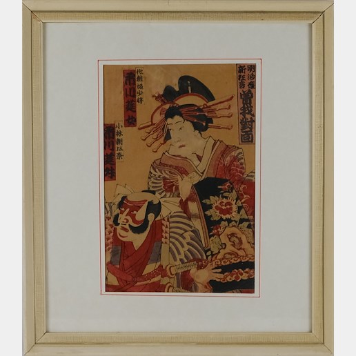 Kunisada - Favoritka samuraje